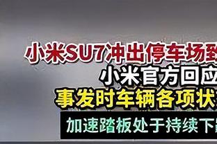 曾令旭谈魔术九连胜：世界冠军班底确实厉害 大小瓦格纳真基石